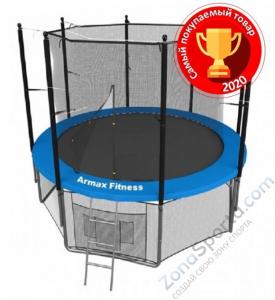 Батут Armax Fitness 8ft  с сеткой и лестницей