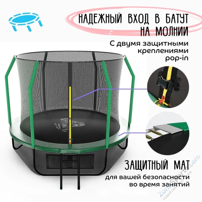 Батут с защитной сеткой KedaJump Jumpinator 14FT