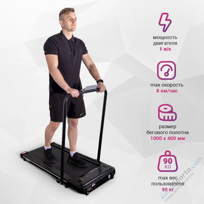 Беговая дорожка Everyfit FFT01