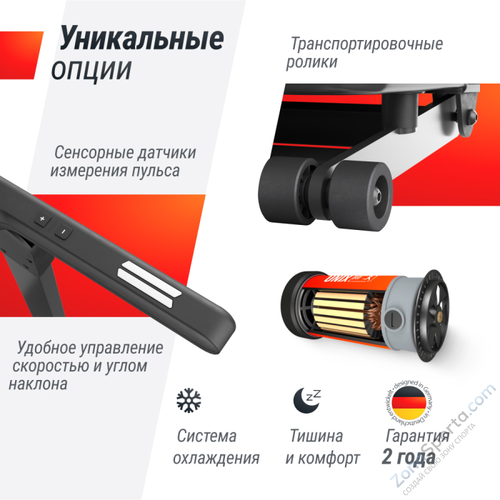 Беговая дорожка Unix Fit Hi-tech F3 Plus Space Grey