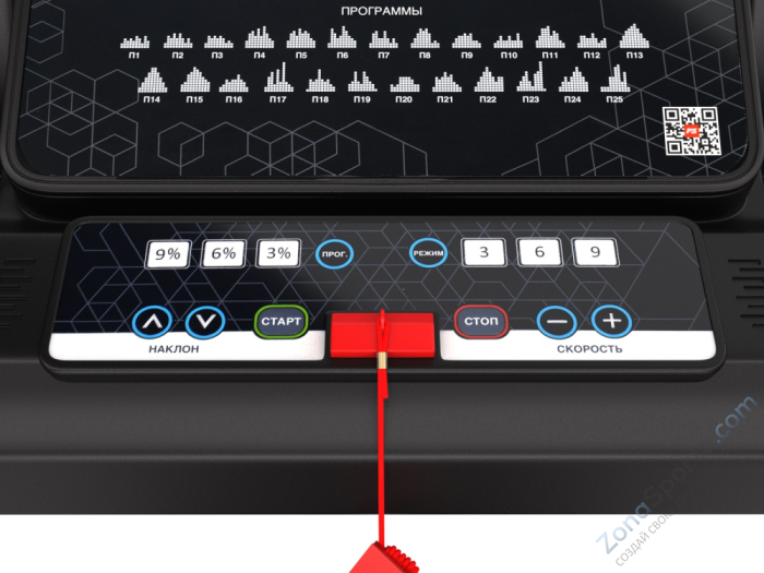 Беговая дорожка Unix Fit MX-830L Беговая дорожка Unix Fit MX-830L