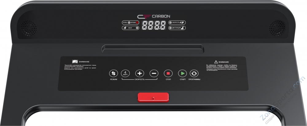 Беговая дорожка Carbon Fitness T330