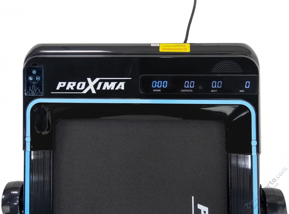 Беговая дорожка электрическая Proxima Patricia Арт. PROT-220