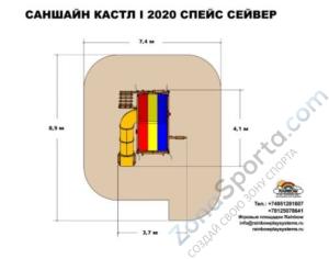 Детская игровая площадка Rainbow Play Systems Саншайн Кастл I СпейсСейвер Тент (Sunshine Castle I Spacesaver with 90 Tube Slide RYB)