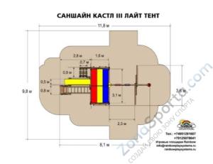 Детская игровая площадка Rainbow Play Systems Саншайн Кастл III Лайт Тент (Sunshine Castle III RYB Light)