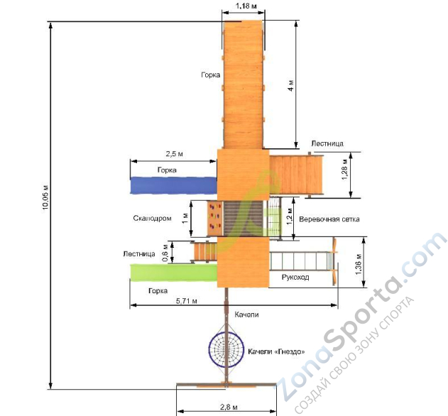 Детская площадка IgraGrad Комбо