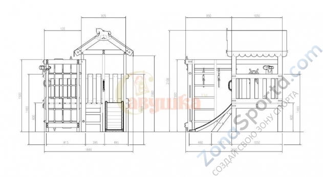 Детская площадка Савушка Baby play 1