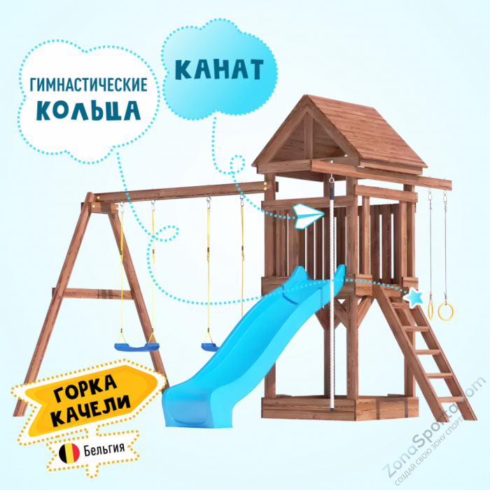 Детская площадка CustWood Scout SC1 с деревянной крышей 