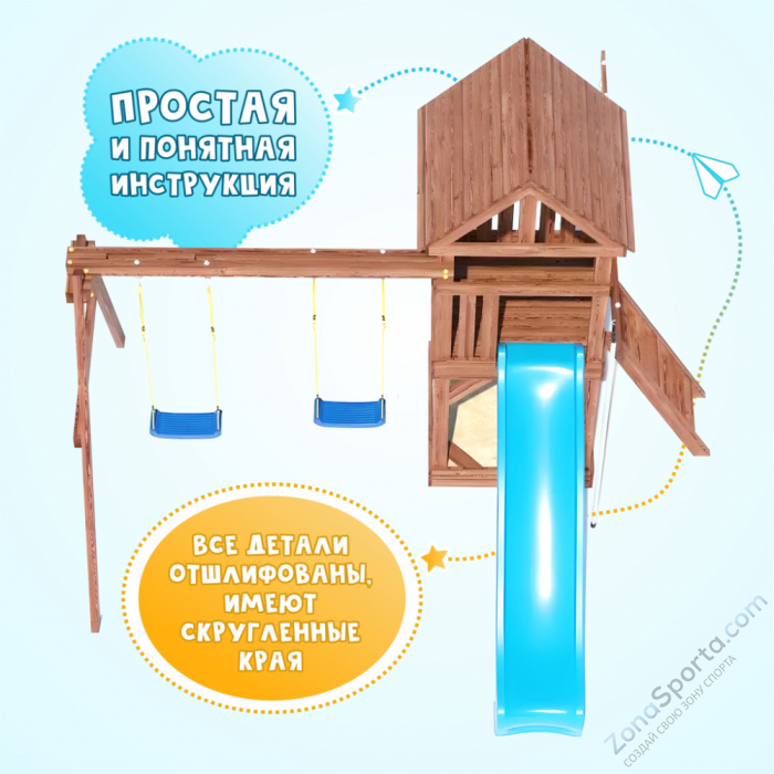 Детская площадка CustWood Scout SC1 с деревянной крышей 