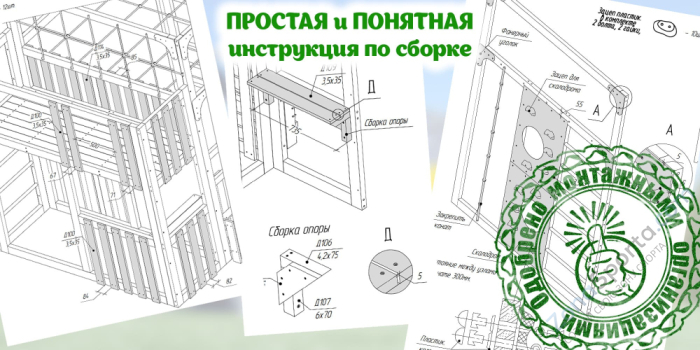 Детская площадка Савушка Куб-2 (Серый) с гамаком для йоги