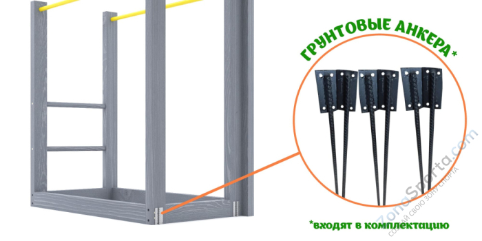 Детская площадка Савушка Куб-2 (Серый) с подушками