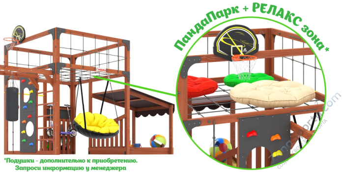 Детская площадка Савушка Куб-4 (Махагон)