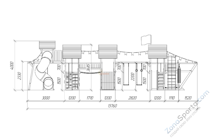 Детская площадка Савушка Люкс 1 Max