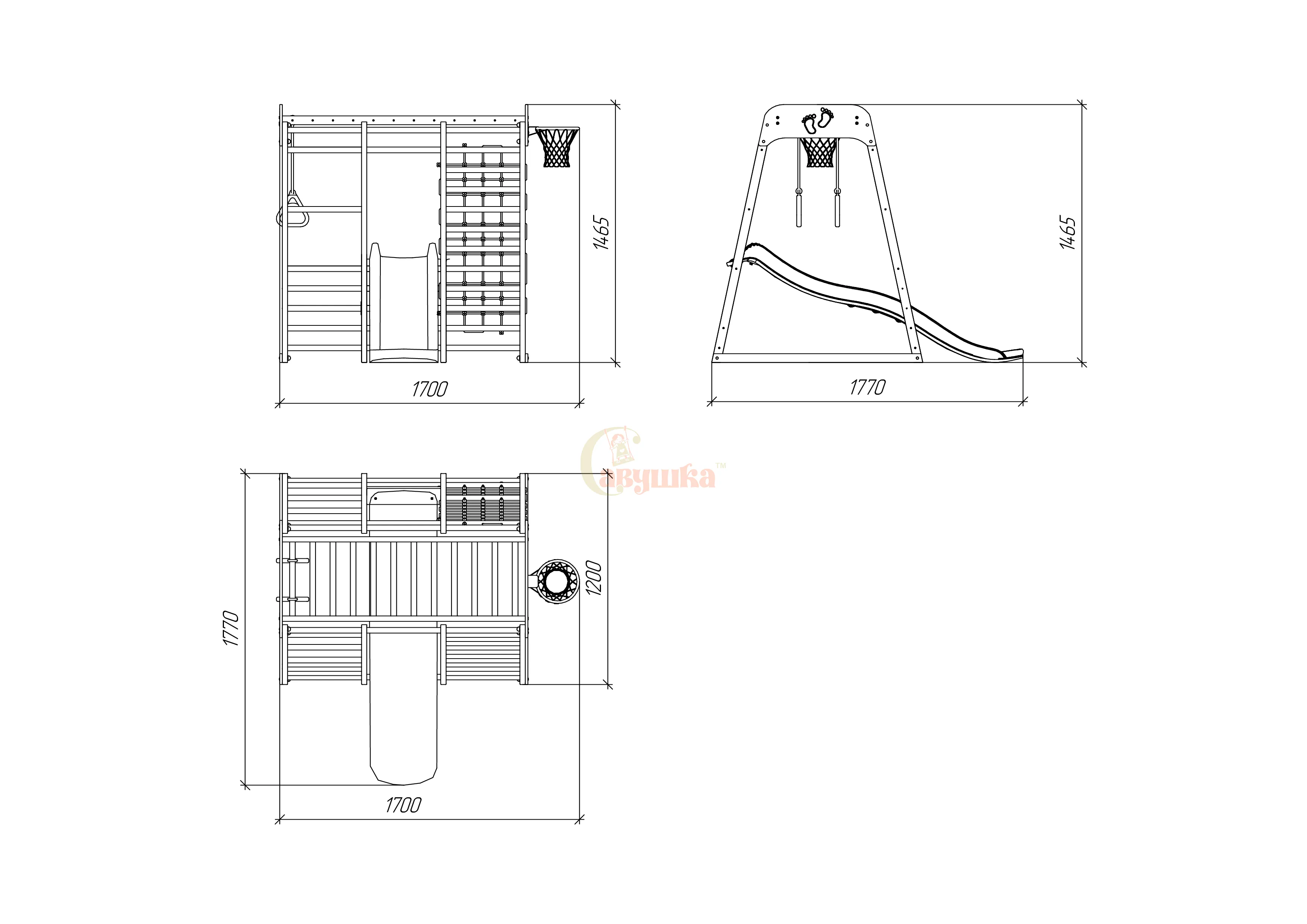 Детский комплекс Савушка Непоседа 1 nero Детский комплекс Савушка Непоседа 1 nero