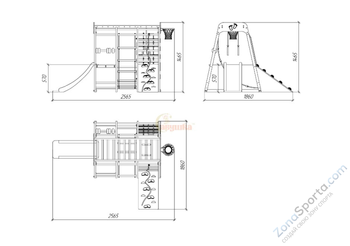 Детский комплекс Савушка Непоседа 2 nero Детский комплекс Савушка Непоседа 2 nero