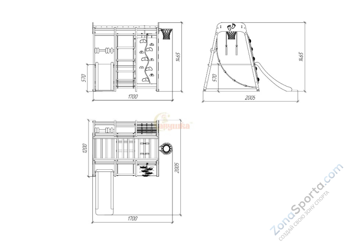 Детский комплекс Савушка Непоседа 2 nero Детский комплекс Савушка Непоседа 2 nero