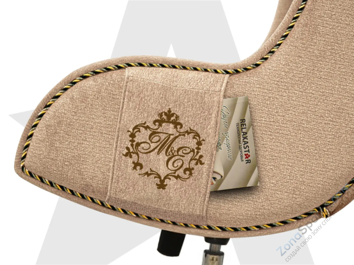 Дизайнерское кресло Fujimo Monogram Sugar Skin