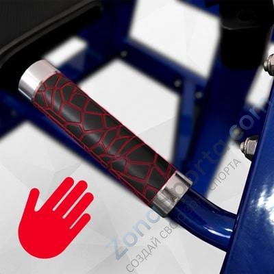 Глют-машина на свободных весах Realleader LD-2007 (HSPro-2007)