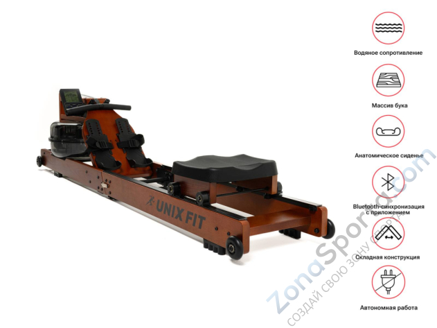 Гребной тренажер Unix Fit Wood Rower Dark