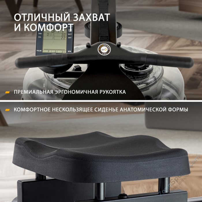 Гребной тренажер Neon PRO V