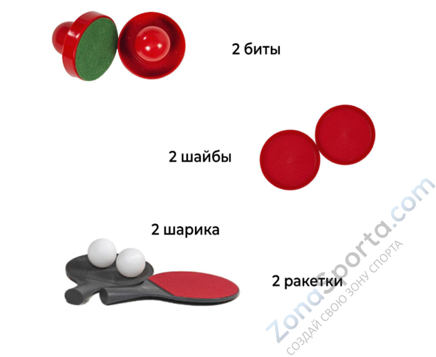 Игровой стол - аэрохоккей DFC Mini Pro 44