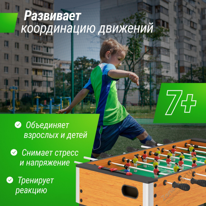 Игровой стол Unix Line Футбол - Кикер (122х64 cм) Wood Игровой стол Unix Line Футбол - Кикер (122х64 cм) Wood