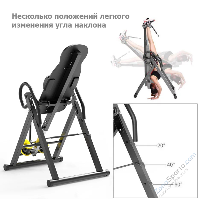 Инверсионный стол Genau Fitspine EA-350 Black