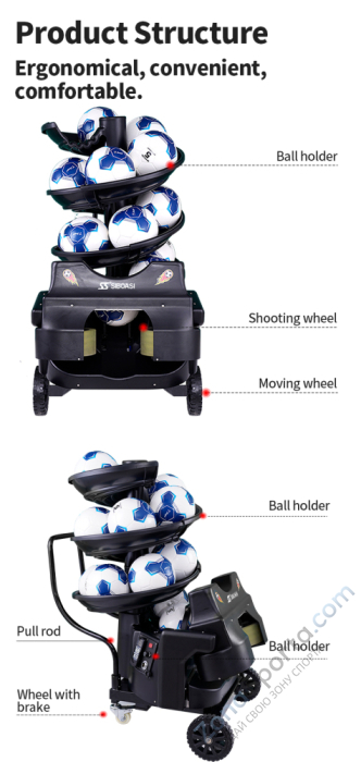 Классический футбольный тренировочный тренажер F2101