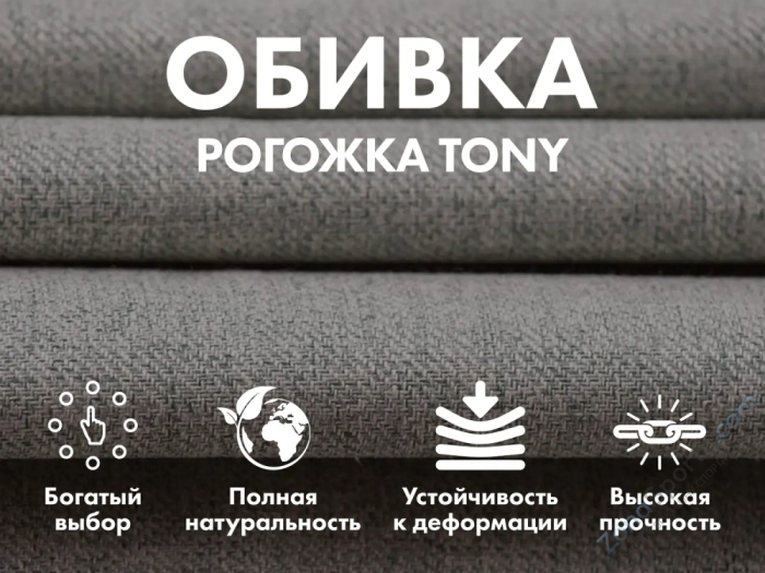 Кресло-качалка (маятник) с массажем Fujimo Balance 2 F2004 TOF Серый