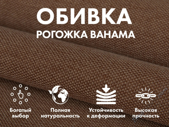 Кресло-качалка (маятник) с массажем Fujimo Balance 2 F2004 TOFP Шоколад