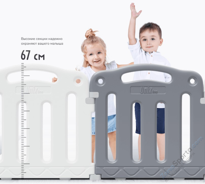 Манеж Unix Kids Classic 200x240 Grey Манеж Unix Kids Classic 200x240 Grey