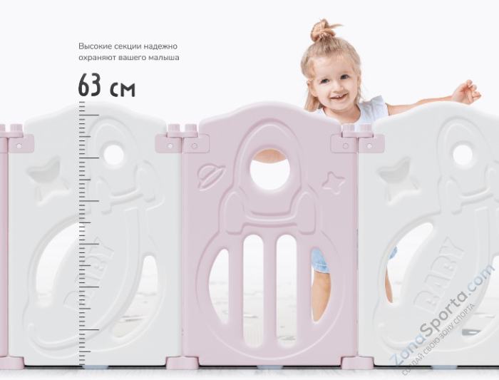 Манеж Unix Kids Supreme Space 160x160 Grey с качелями Манеж Unix Kids Supreme Space 160x160 Grey с качелями