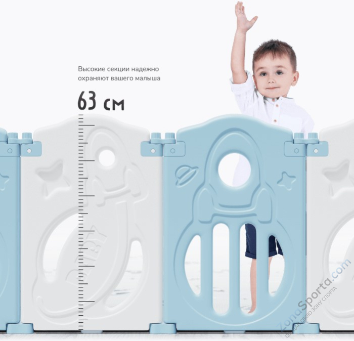 Манеж Unix Kids Supreme Space 200x200 Blue Манеж Unix Kids Supreme Space 200x200 Blue