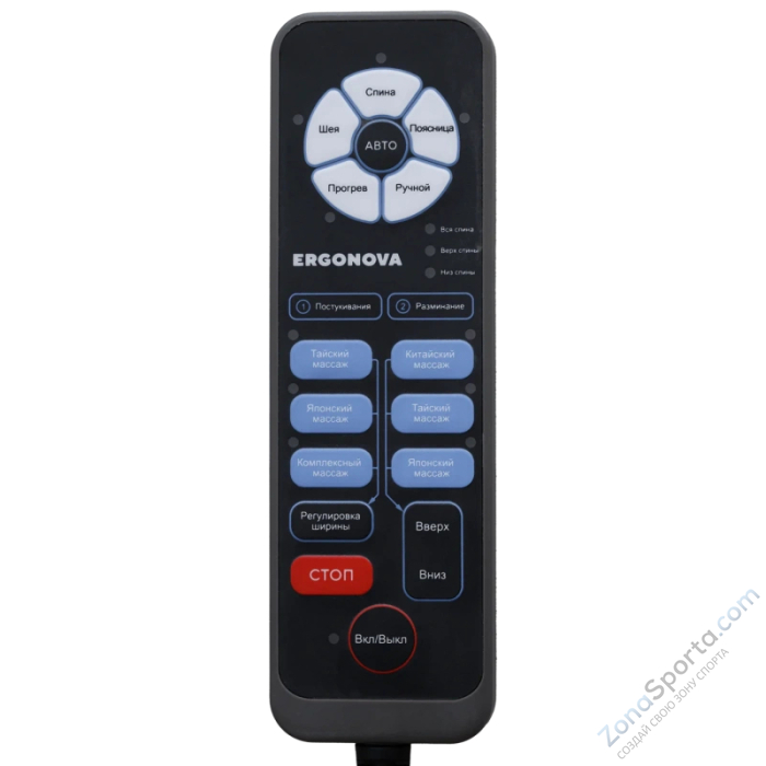 Массажное кресло Ergonova MeWork Black