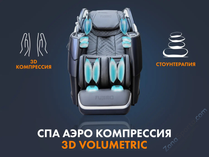 Массажное кресло Fujimo Combat 4D Шампань