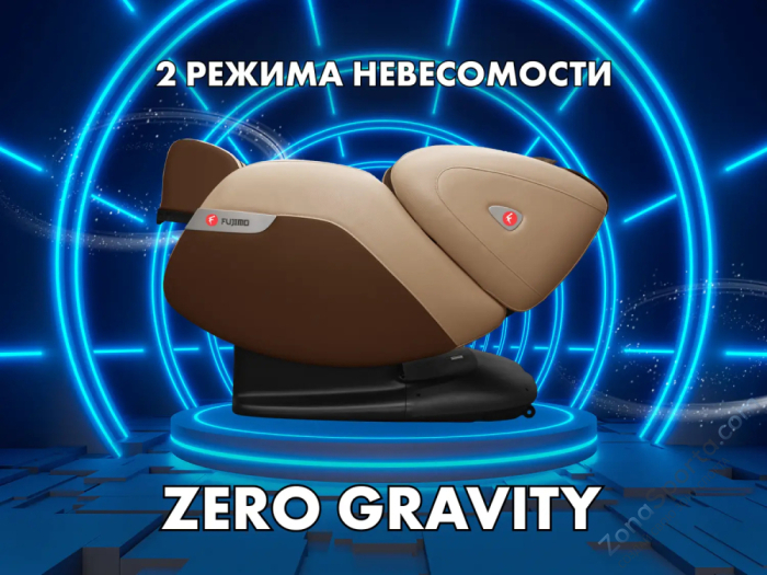 Массажное кресло Fujimo Kenko F623 Business Edition Эспрессо