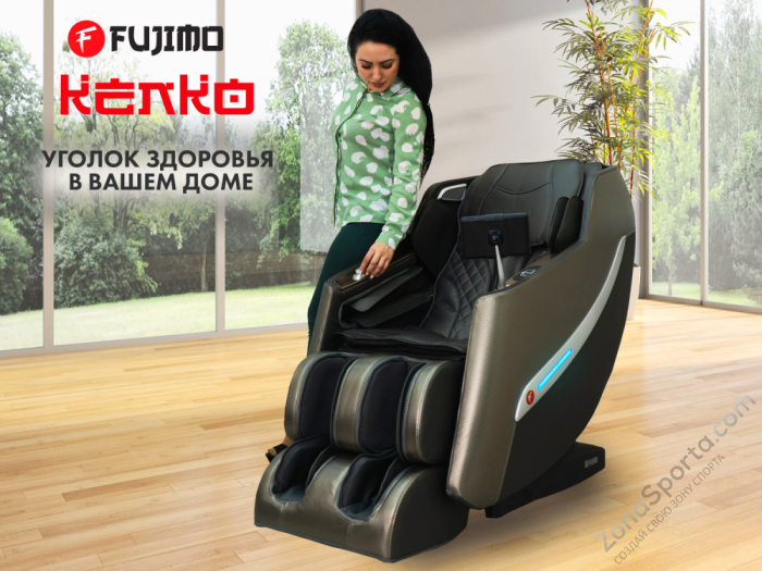 Массажное кресло Fujimo Kenko F623 Графит