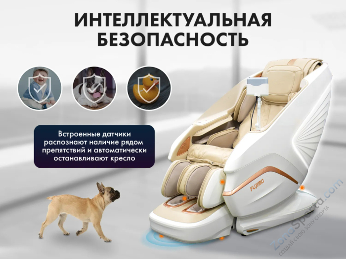 Массажное кресло Fujimo Pegasus Pro F777 Шампань