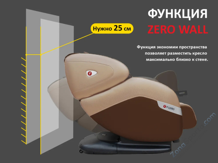 Массажное кресло Fujimo QI F633 Business Edition Эспрессо