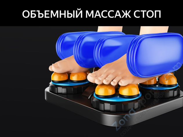 Массажное кресло Fujimo Supreme F355 Графит Массажное кресло Fujimo Supreme F355 Графит