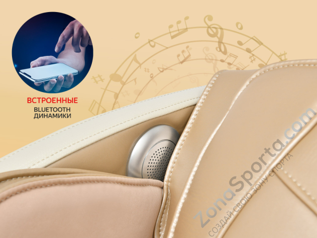 Массажное кресло Fujimo Supreme F355 Шампань