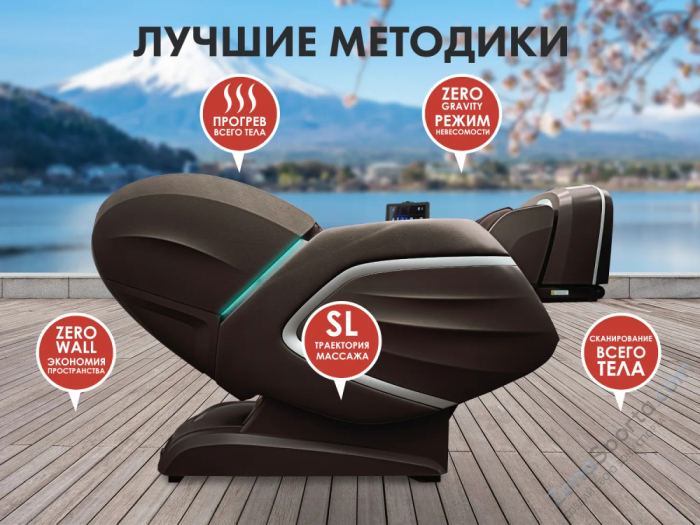 Массажное кресло Fujimo Ton Pro F888 Шоколад