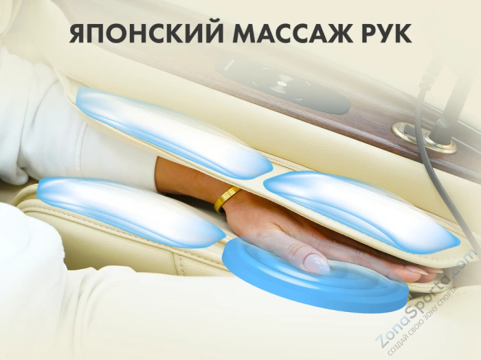 Массажное кресло Fujimo Ton Pro Light F888 Шоколад