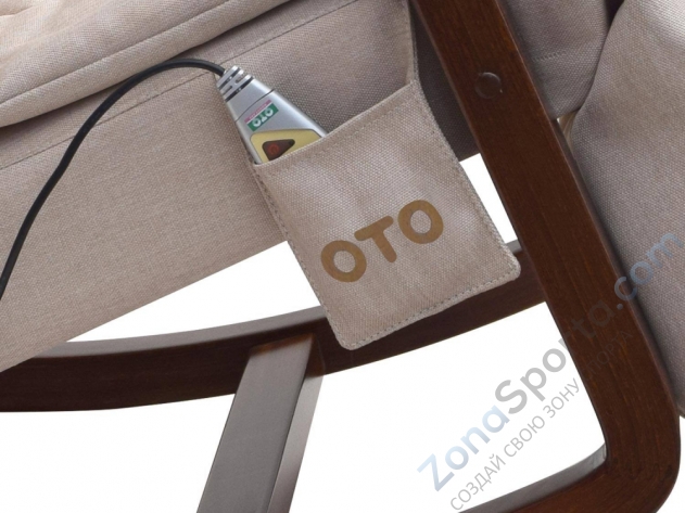 Массажное кресло-качалка Oto Grand Life OT2007 латте (Рогожка)