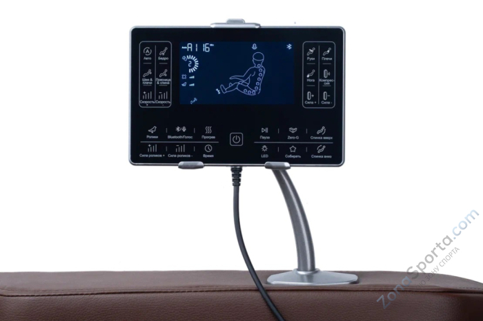 Массажное кресло Wallaby Stone