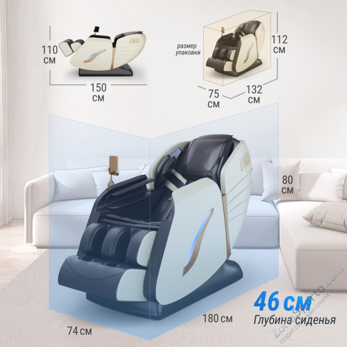 Массажное кресло Unix Med Adora Beige