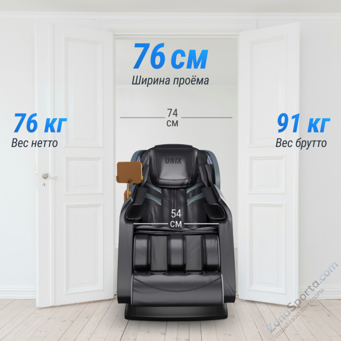 Массажное кресло Unix Med Adora Grey