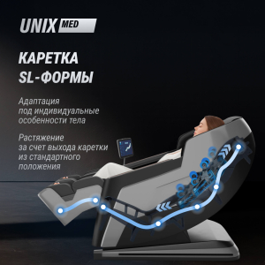Массажное кресло Unix Med Afelia Black
