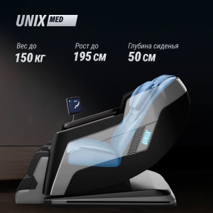 Массажное кресло Unix Med Afelia Black