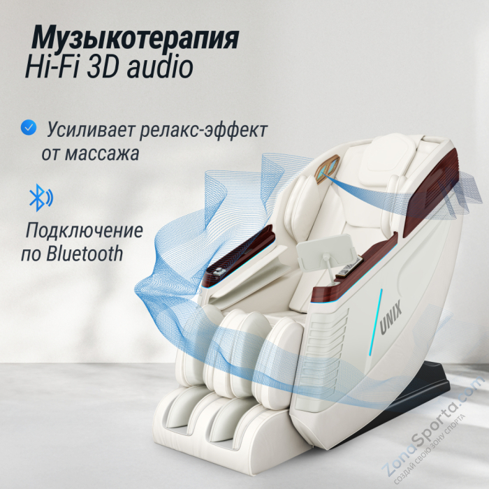 Массажное кресло Unix Med Asteria Pearl